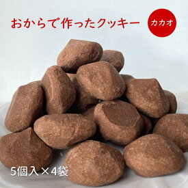 楽天市場 アーモンドパウダー カロリーの通販