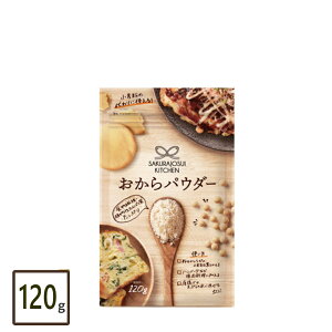  pE_[[120g×1]SAKURAJOSUI KITCHEN H꒼ IJpE_[ ̑ 畲 Oet[y퉷ցz