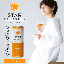 【送料無料】スターコンブチャ ピーチ(発酵飲料)[250ml／1本]STAR KOMBUCHA PEACH 紅茶キノコ 発酵ドリンク konbucha【常温便】