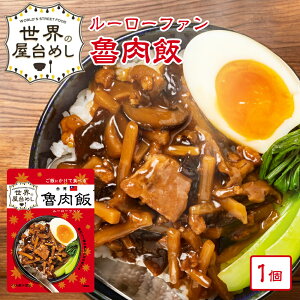 ܖ1113 Ẻ߂ Dсi[[t@j[120g](p̉)gg [[n CX^g [ovy퉷ցz