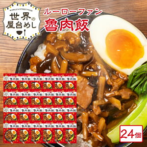 ܖ1113 Ẻ߂ Dсi[[t@j[120g](p̉)gg [[n CX^g [ovy퉷ցz