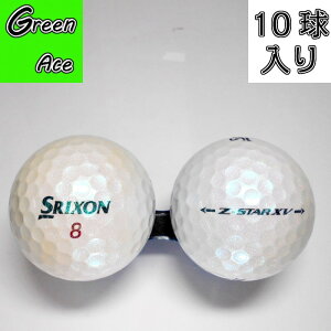 �X���N�\�� Z-STAR XV �[�b�g�X�^�[ �G�b�N�X�u�C 17�N 2017�N���f�� 10�� �p�[���O���[�� ���C�����O���[�� �S���t�{�[�� ���X�g�{�[��