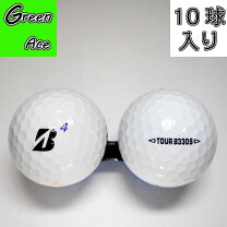楽天市場】tour b330 tour b330s ボール bマークエディションの通販