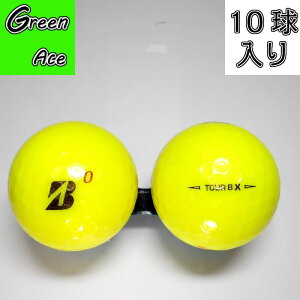 �u���a�X�g�� TOUR B X 20�N 2020�N���f�� 10�� �C�G���[ ���X�g�{�[�� �S���t�{�[��