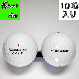 楽天市場 ゴルフボール ブリジストン 16 30の通販 楽天市場 ゴルフボール ブリジストン 16 30の通販