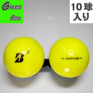 uaXg TOUR B XS 20N 2020Nf 10 CG[ Xg{[ St{[