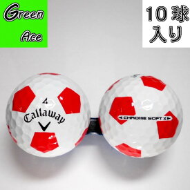 楽天市場 キャロウェイ サッカー ボールの通販 楽天市場 キャロウェイ サッカー ボールの通販