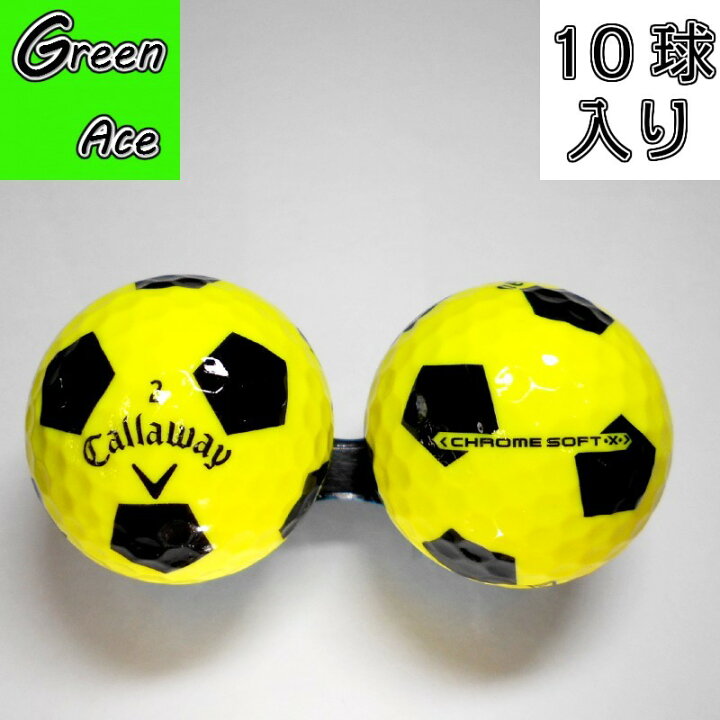 楽天市場 キャロウェイ トゥルービス サッカー イエロー 型式色々 10球 ロストボール ゴルフボール Green Ace