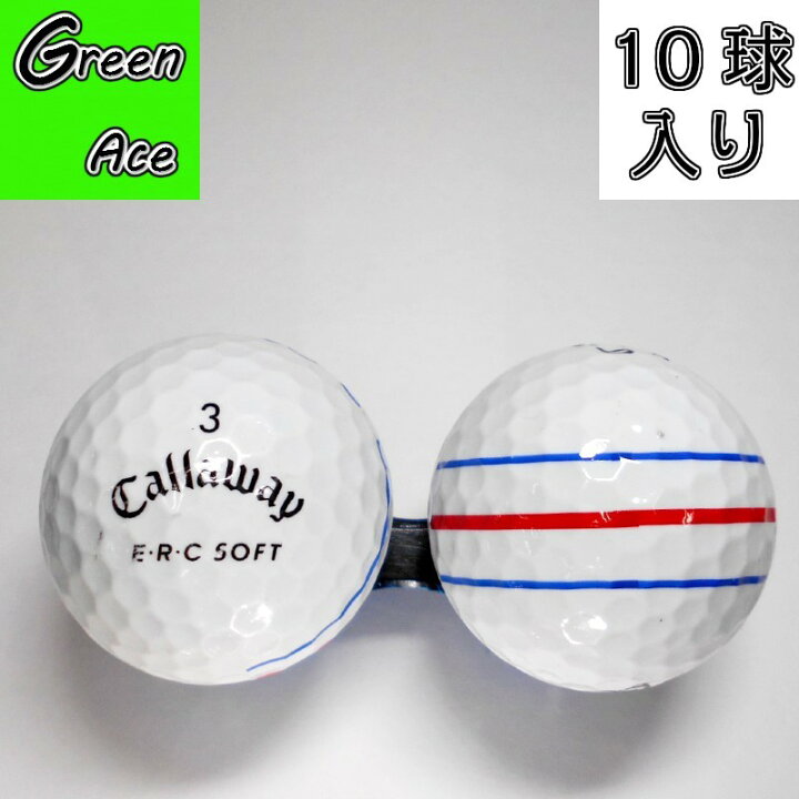 楽天市場 キャロウェイ Erc Soft トリプルトラック 白 10球 ロストボール ゴルフボール Green Ace