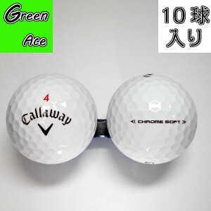 LEFC N\tg 20N 2020Nf  10 Xg{[ St{[