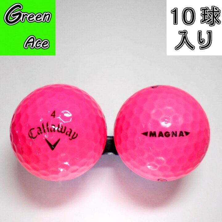 楽天市場 キャロウェイ Magna マグナ ピンク 10球 ロストボール ゴルフボール Green Ace