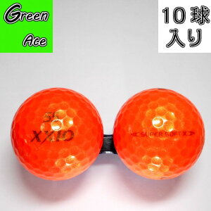 [NVI X[p[\tg GbNX 10 IW Xg{[ St{[