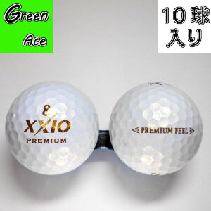 [NVI v~AtB[ 18N 2018Nf 10 p[ S[h CS[h Xg{[ St{[