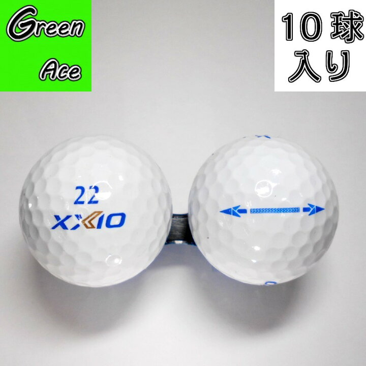 楽天市場 ゼクシオ イレブン 10球 白 ホワイト ロストボール ゴルフボール Green Ace