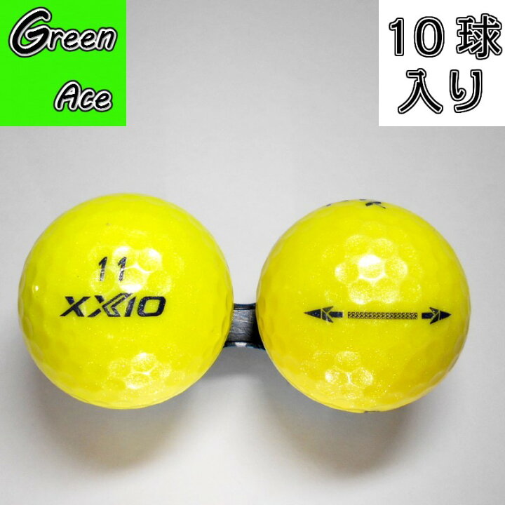 楽天市場 ゼクシオ イレブン 10球 イエロー ロストボール ゴルフボール Green Ace 楽天市場 ゼクシオ イレブン 10球 イエロー ロストボール ゴルフボール Green Ace