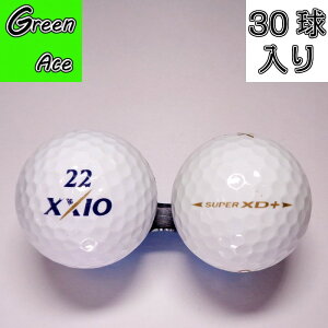 yz [NVI FX  30  Xg{[ St{[