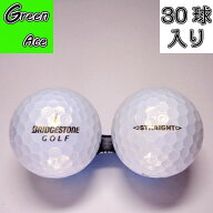 【送料無料】 ブリヂストン スーパーストレート 年式色々 混合 30球 パールホワイト ロストボール ゴルフ…