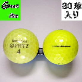 【送料無料】 phyz ファイズ 年式色々 混合 30球 イエロー ロストボール ゴルフボール