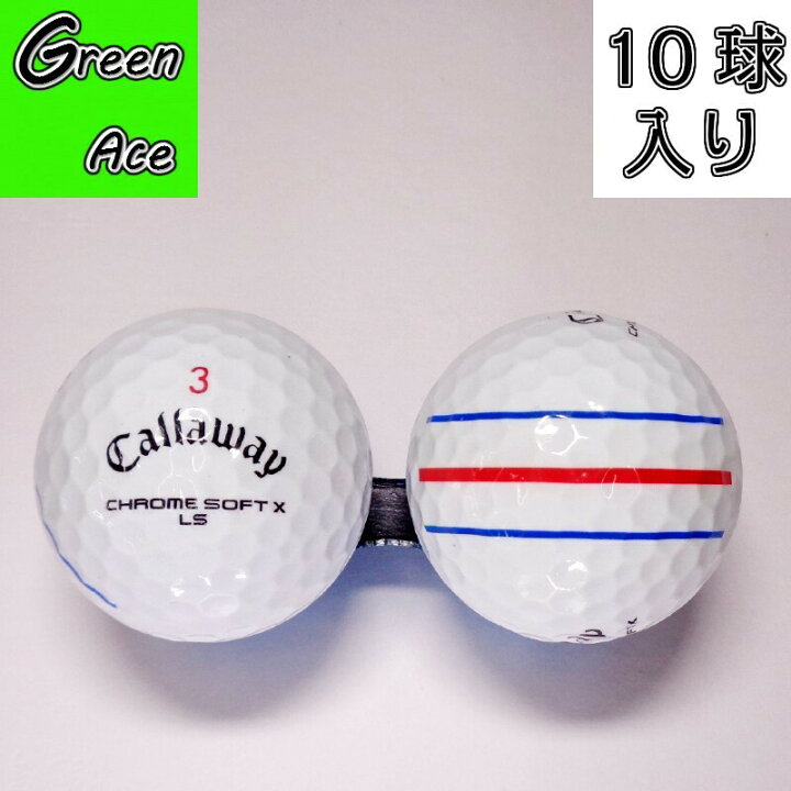 楽天市場 クロムソフトx Ls トリプル トラック 三本線 白 10球 キャロウェイ ロストボール ゴルフボール Green Ace 楽天市場 クロムソフトx Ls トリプル トラック 三本線 白 10球 キャロウェイ ロストボール ゴルフボール Green Ace