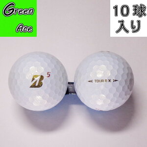 �u���a�X�g�� TOUR B X �p�[���z���C�g 22�N 2022�N���f�� 10�� ���X�g�{�[�� �S���t�{�[��