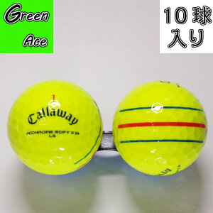 N\tgx LS gv gbN 2021Nf O{ CG[ 10 LEFC Xg{[ St{[