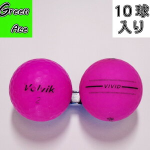 Volvik �{���r�b�N vivid �r�r�b�h �N���F�X �p�[�v�� 10�� ���X�g�{�[�� �S���t�{�[��