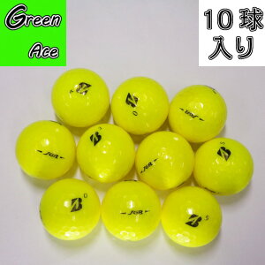 �u���a�X�g�� TOUR B JGR tour b jgr 10�� �C�G���[ ���X�g�{�[�� �S���t�{�[��