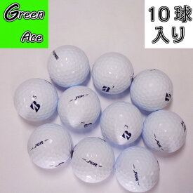 ブリヂストン TOUR B JGR 青字 10球 白 ロストボール ゴルフボール