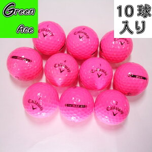 �L�����E�F�C �X�[�p�[�\�t�g �}�b�N�X supersoft max �s���N 10�� ���X�g�{�[�� �S���t�{�[��