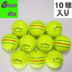 LEFC ERC SOFT gvgbN CG[ 10 Xg{[ St{[