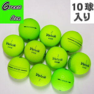 Volvik �{���r�b�N vivid �r�r�b�h �N���F�X �O���[�� ���C�� 10�� ���X�g�{�[�� �S���t�{�[��