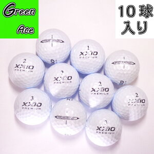 [NVI v~AtB[ 22N 2022Nf 10 p[ O[ Cv`i Xg{[ St{[