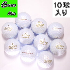 [NVI v~AtB[ 20N 2020Nf 10 p[ S[h CS[h Xg{[ St{[