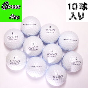 [NVI v~AtB[ 20N 2020Nf 10 p[ O[ Cv`i Xg{[ St{[