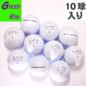 [NVI v~AtB[ 16N 2016Nf 10 p[ O[ Cv`i Xg{[ St{[