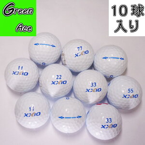 [NVI Cu 10  zCg Xg{[ St{[