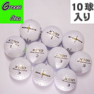 [NVI oEhhCu 10 p[ v~AzCg Xg{[ St{[