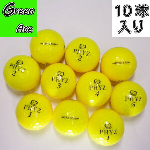 phyz t@CY t@CY5 19N 2019Nf 10 CG[ Xg{[ St{[