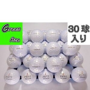 yz phyz t@CY v~A 2014Nf FX  S[hp[ v`ip[ 30 Xg{[ St{[