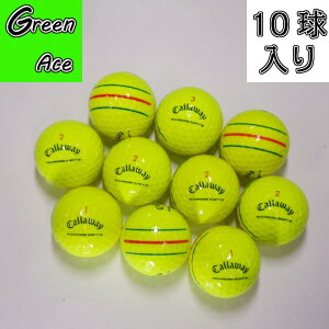 LEFC N\tg gv gbN 2022Nf O{ CG[ 10 Xg{[ St{[