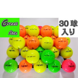 【送料無料】 ホンマ D1 2018年モデル 30球 カラー色々 ロストボール ゴルフボール