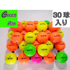 【送料無料】 ホンマ D1 2022年モデル 30球 カラー色々 ロストボール ゴルフボール