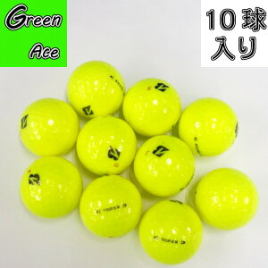 �u���a�X�g�� TOUR B X 24�N 2024�N���f�� 10�� �C�G���[ ���X�g�{�[�� �S���t�{�[��