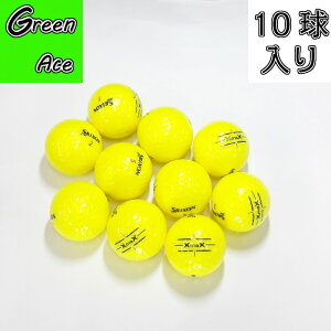 XN\ XmaX 2024Nf 10 CG[ Xg{[ St{[