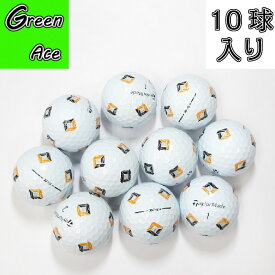 テーラーメイド tp5 pix 24年 2024年モデル 10球 白 ロストボール ゴルフボール