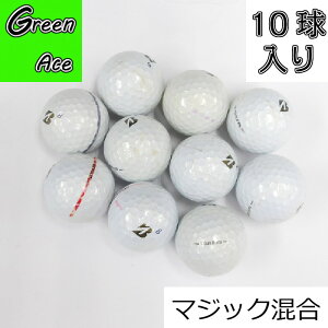 �y���������z �y�}�W�b�N�����z �u���a�X�g�� TOUR B XS �p�[���z���C�g 20�N 2020�N���f�� 10�� ���X�g�{�[�� �S���t�{�[��