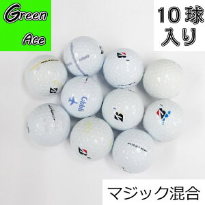 �y���������z �y�}�W�b�N�����z �u���a�X�g�� TOUR B XS 22�N 2022�N���f�� �� 10�� ���X�g�{�[�� �S���t�{�[��