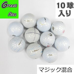�y���������z �y�}�W�b�N�����z �u���a�X�g�� TOUR B JGR �p�[���z���C�g 10�� ���X�g�{�[�� �S���t�{�[��