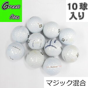 �y���������z �y�}�W�b�N�����z �u���a�X�g�� TOUR B X �p�[���z���C�g 22�N 2022�N���f�� 10�� ���X�g�{�[�� �S���t�{�[��