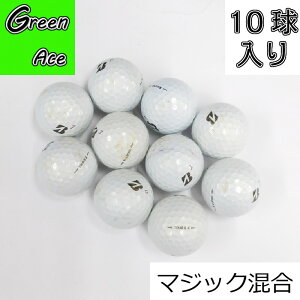 �y���������z �y�}�W�b�N�����z �u���a�X�g�� TOUR B X 20�N 2020�N���f�� �p�[���z���C�g 10�� ���X�g�{�[�� �S���t�{�[��